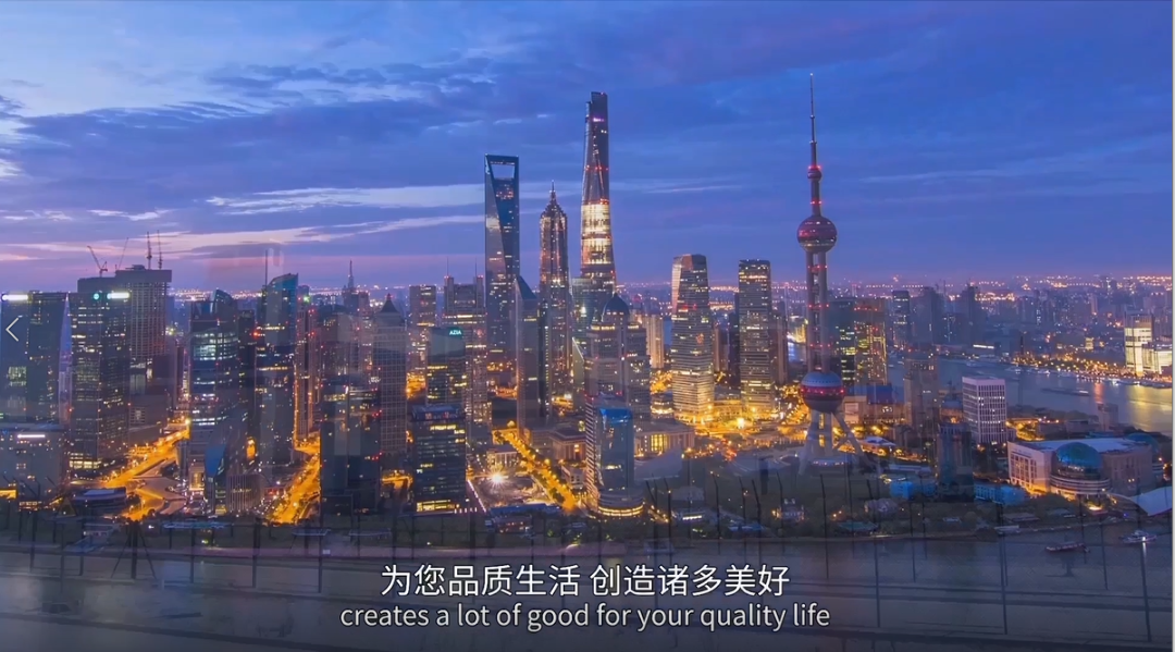 LJ乐竞「中国」官方网站,宣传片